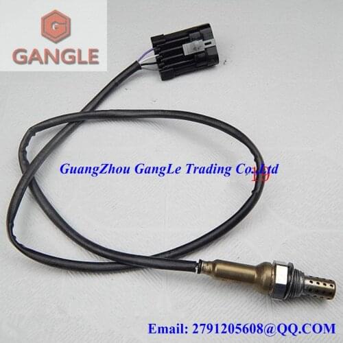 O2 Oxygen Sensor Lambda AIR FUEL RATIO for Geely zhonghua 4A15 Buick Excelle Lifan 520 transit Geat wall 28130529 28131512