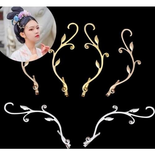 3 Colors Branch Hairpin Golden Silver Duck Tongue Clip Royal Women Cosplay Vintage Headdress Warrior Swordsman Head Wear