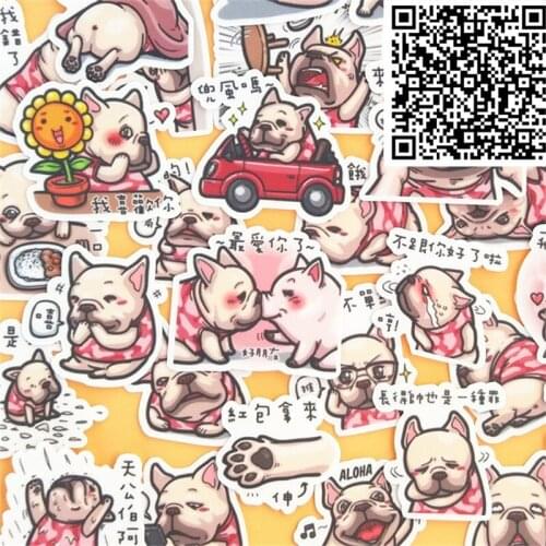 40 Different Sheets Cute sprouting Shar-Pei dog DIY Sticker Cartoon Children Toys Paper Scrapbooking Stickers Gifts For Kids