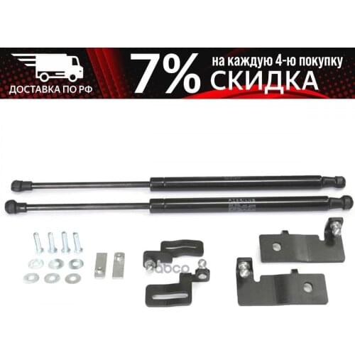 Запчасти для амортизаторов АвтоУпор China At AliExpress