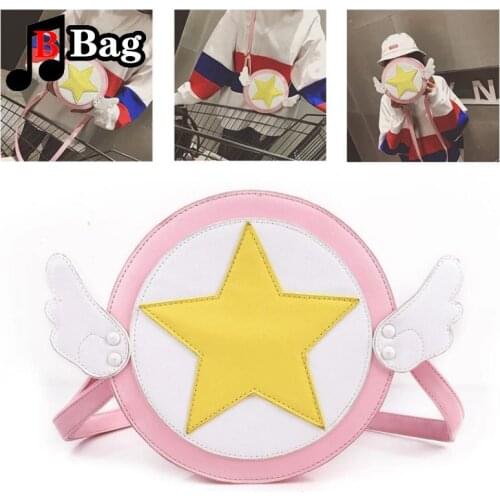 Card Captor Sakura Magic Star Wing Satchel Pink PU Cute Messenger Shoulder Bag Lolita Gift for Women Girl Cosplay