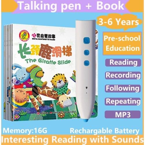 Bilingual Language Learning Toy Talking Pen and Books for Preschool Children 2-6 Years