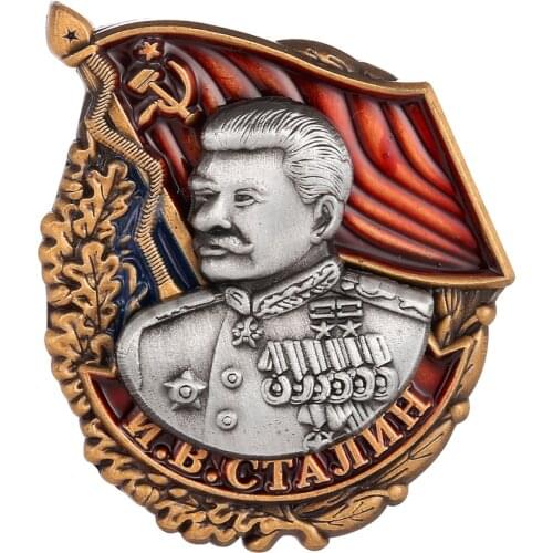 Soviet Socialism Stalin Badge Copy