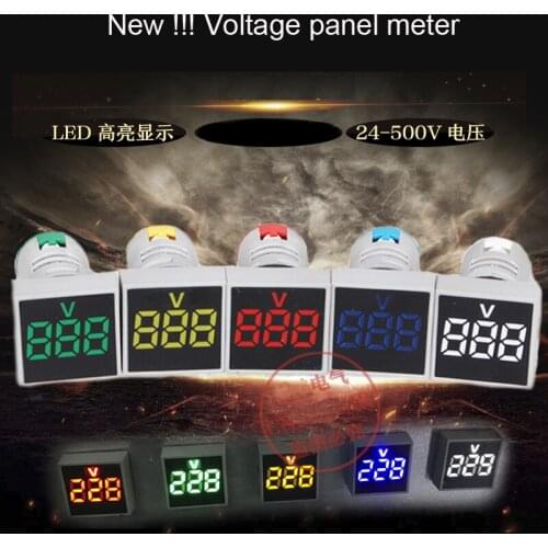 Red Yellow Blue Green White single phase digital voltage panel meter AC 24-500V colorful voltage indicator
