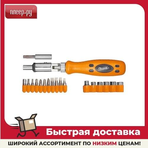Отвертки SPARTA China At AliExpress