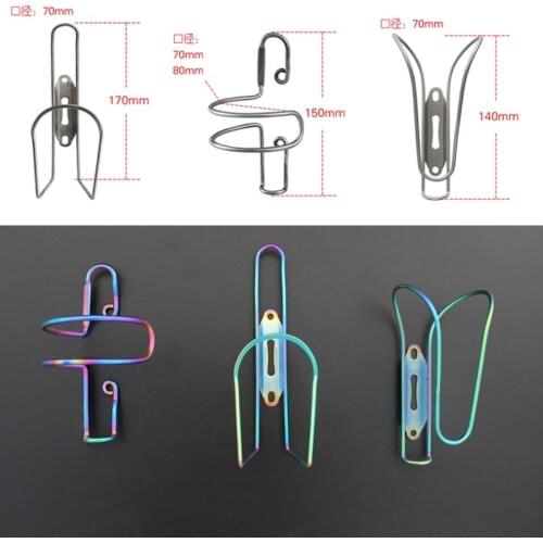 Titanium Alloy Bicycle Water Bottle Cage Water Bottle Holder Cage Bracket Mount Stand Support