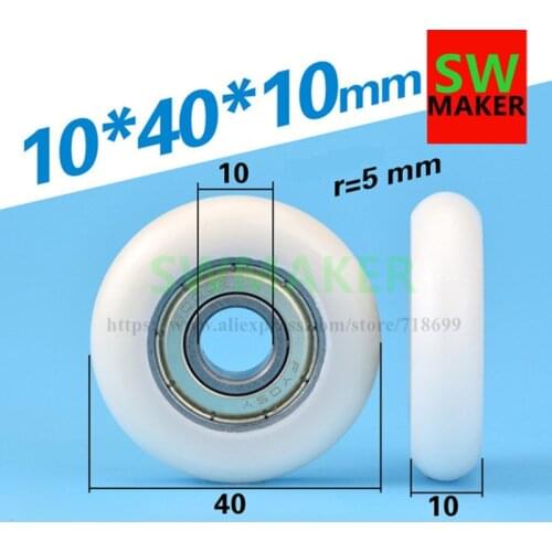 10*40*10 Nylon roller spherical cam POM POM wrapped plastic 6000ZZ bearing pulley plastic wheel