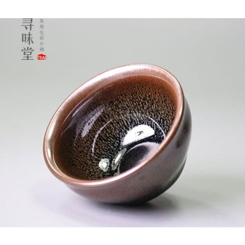 Jianzhan Antique Tea Cup Tenmoku Chawan Bowl Blue Universe Ceramic Chinese Traditional Craftmanship Cups Valueable
