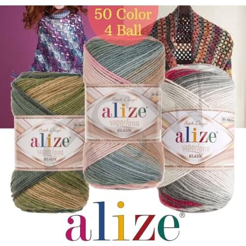 Лана батик Sewing Thread