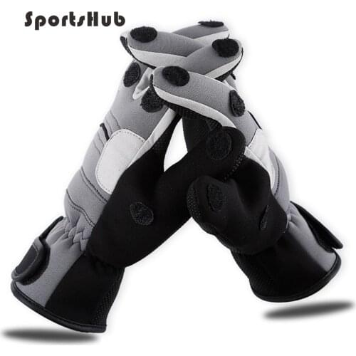 SPORTSHUB Three-finger Gloves