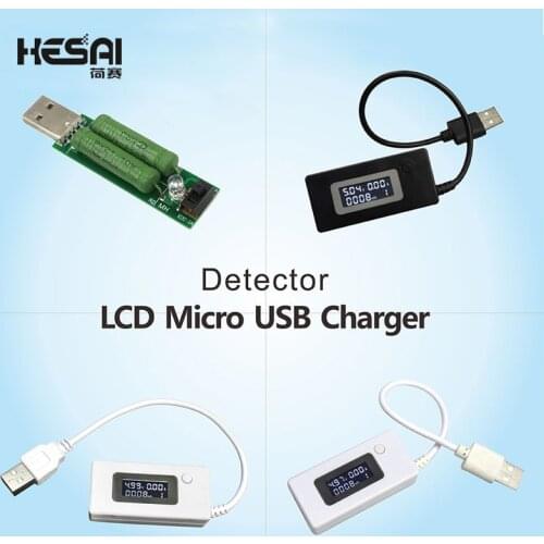 LCD Micro USB Charger Battery Capacity Voltage Current Tester Meter Detector Black/White Color + Load Resistor 2A/1A With Switch
