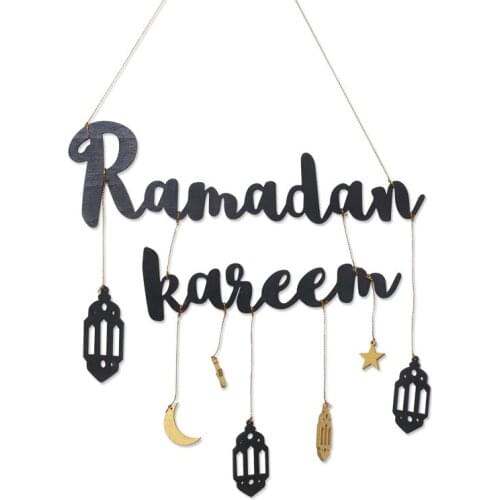 Eid Mubarak Wood Craft Ramadan Kareem Decor Wooden Pendant Ornaments EID Mubarak Decor for Home Islamic Muslim Party Decoration