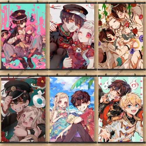 Canvas Painting Anime Poster Ground-bound Boy Hanako-kun Wall Art Posters and Prints Room Decor Pictures for Home Decoration