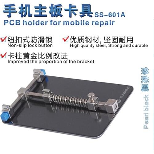 PCB Motherboard Fixture SS-601A SS-601B SS-601C Mobile Phone Repair Professional Circuit Board Holder