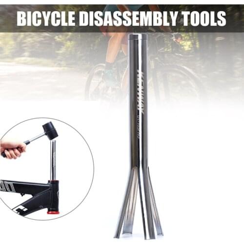 New Bicycle Remover Bike Cup Removal Tool Disassembly Tool Bowl Set Upper/lower Bowl Remover Spanner