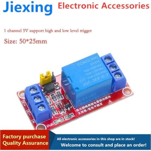 1/2/4/6/8 channels 5V12V24V relay module optocoupler isolation support high and low level trigger MCU