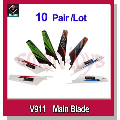 10pair v911 Main Blade for WLtoys V911 V911-1 V911-pro V911-V2 RC Helicopter Spare Parts