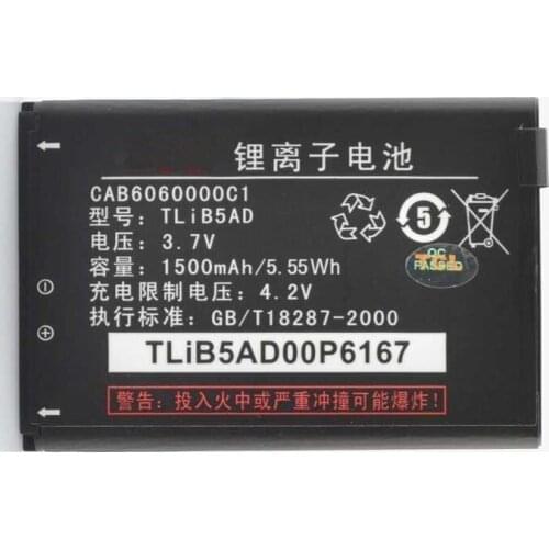 Jinsuli mobile phone battery TLIB5AD for TCL A996 A998 for Alcatel OT-993D with excellent quality and best price free ship