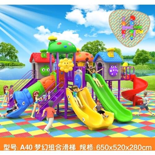 Kids toy slide baby outdoor games swing kindergarten sets childrens plastic child children playground indoor garden large A40