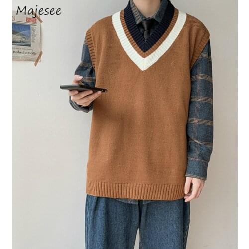 Majesee Men's Vests