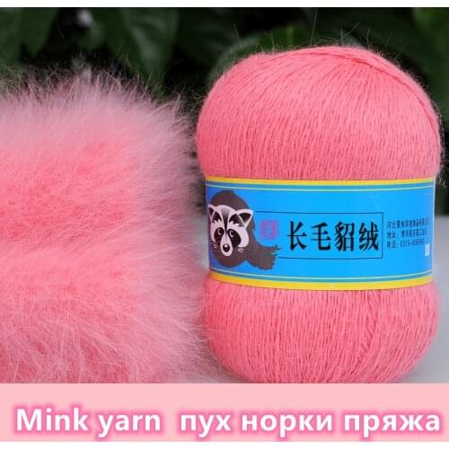 Fine Quality Hand-Knitting Thread for Woman Cardigan Scarf Suitable Drop Shipping 50+20g/set Long Plush Mink Cashmere Yarn