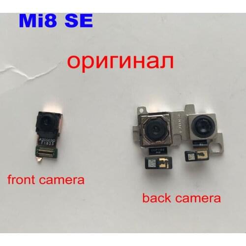 Original GOOD Big Main Rear Back Camera For Xiaomi Mi 8SE Mi8SE 8 SE Phone front small facing Flex camera Cable Replacement