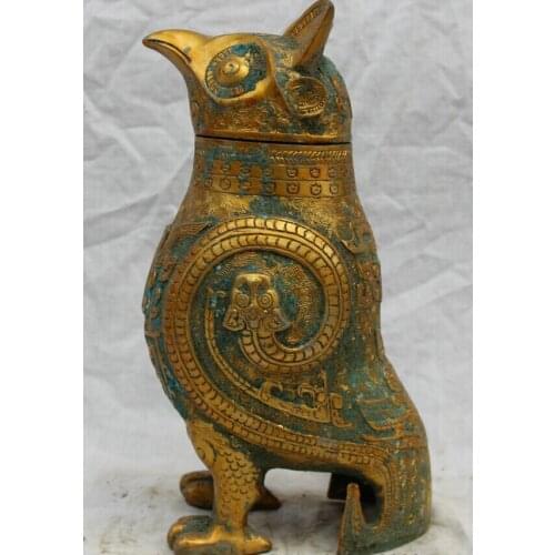 Song voge gem S2588 11" Folk Chinese Dynasty Palace Old Bronze Gilt Owl Head Statue Bird Sculpture