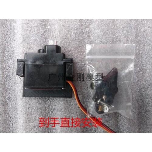 Wltoys 124301 Military truck RC Car spare parts Upgrade metal gear rudder servo