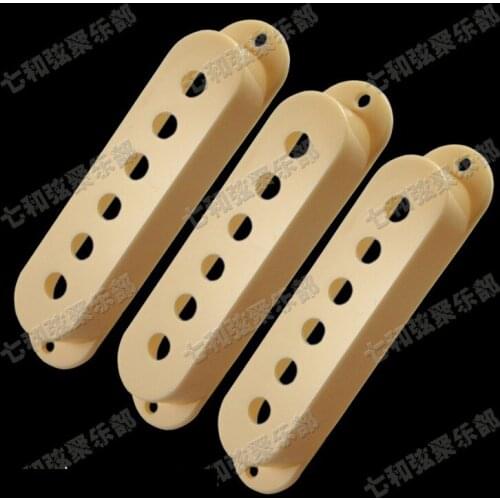 3 pcs A set Cream Single Coil Pickup Covers For Electric Guitar (SYQG-DXQKF-CR-3)