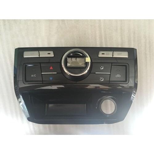 POWER A/C CONTROLLER AND STORAGE BOX ASSEMBLY(BRILLIANCE FRV/CROSS)