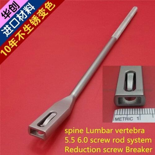 Medical orthopedic instrument spine Posterior Lumbar vertebra 5.5 6.0 screw rod system Reduction screw Breaker Snip tail bar AO