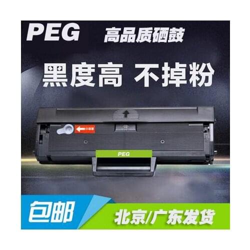 New compatible toner cartridge for Samsung MLT-D101 ML2160 2162 2160W 2165W 2168W SCX-3400 3405 SF760P toner cartridge