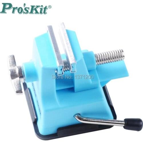 Proskit PD-372 Mini Vise Vice (Jaw opening 25mm) Light and Durable Hobby Vice