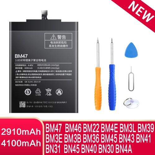 SIYAA Xiaomi Mi A1 Phone Batteries