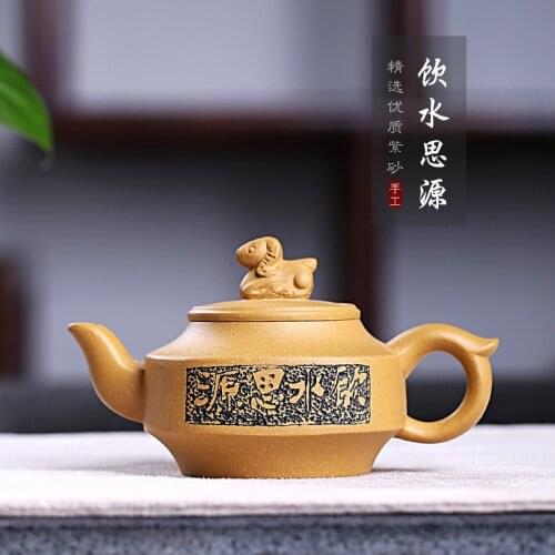 Yixing recommended 150 ml undressed ore section of mud houses all hand quality goods have shown a undertakes the teapot