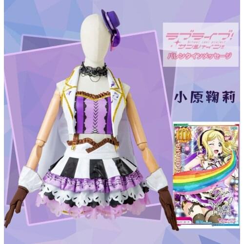 Lovelive Aqours SIF arcade Daydream Warrior Yoshiko Hanamaru full dancing costume suit
