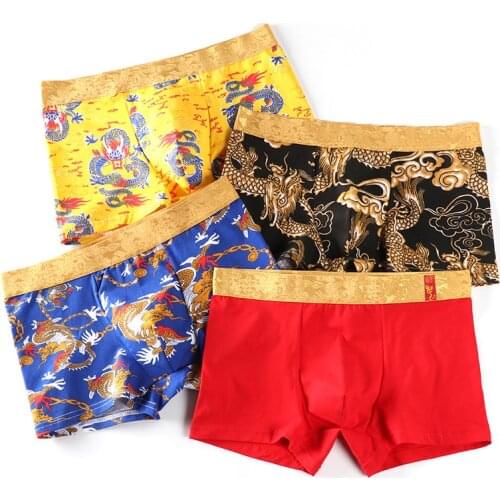 AOMU Mens Underwear Boxers Fashion China Dragon Printed Men Underpants Boxer Shorts Male Panties Underpants vetement homme