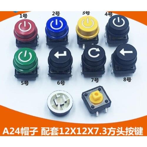 100pcs/lot 12*12*7.3 A24 B3F Button cap circular button cap Square buttons switches
