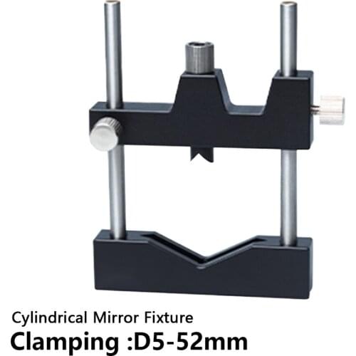 Cylindrical mirror square fixture Clamping D5-52mm Adjustable Circular lens holder Optical research support fixing bracket