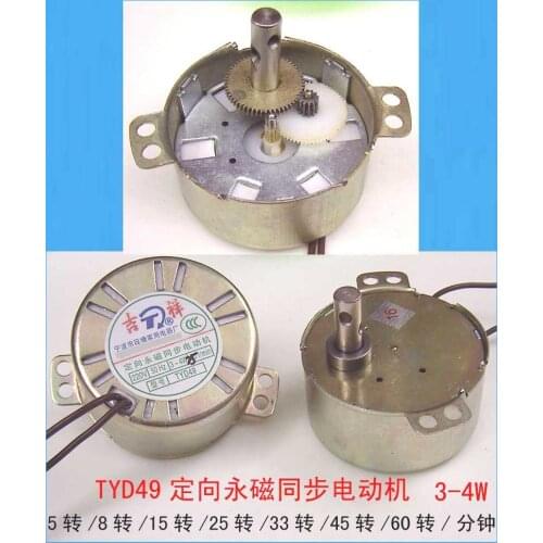 Auspicious TYD-49 AC 220V 3-4W directional permanent magnet synchronous motor 1.8 turn -60 turn