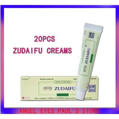 ZUDAIFU Body Creams Have products retail box