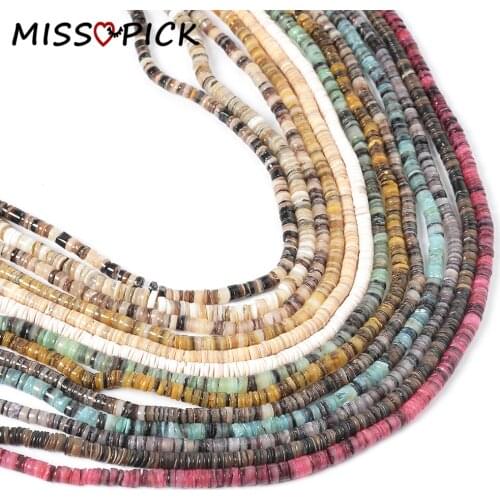 320-420pcs/strip 5mm Natural Shell Beads Spacer Beads Loose Handmade Crafts Making Beads Jewellry Making Necklace and Bracelets