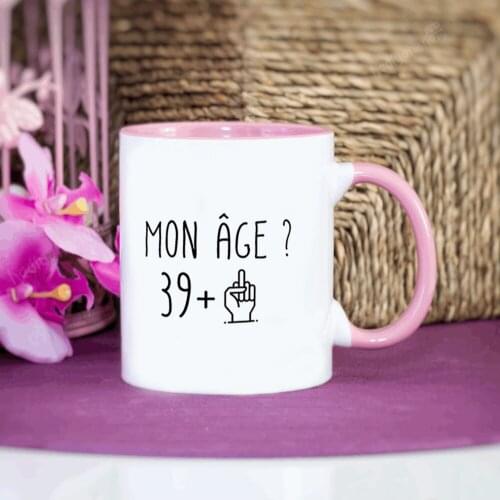 40 years Mother Birthday Gift Ceramic Coffee Cup 11oz mom Birthday Gift milk Mug