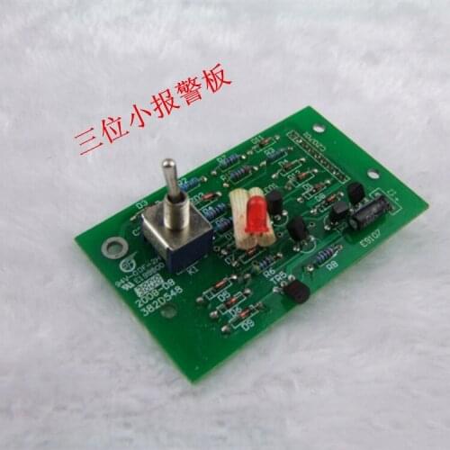 Computer Embroidery Machine Parts 3 Small Blackboard Alarm Board