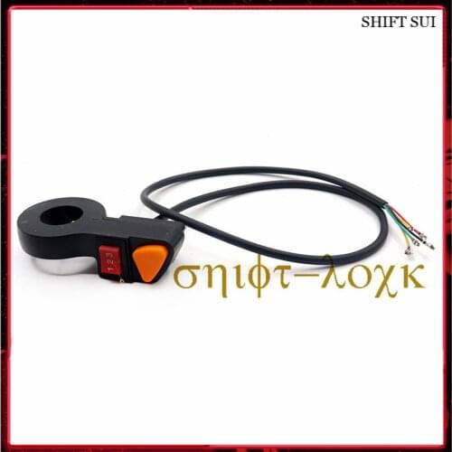 Two-in-one Switch Three-speed Horn Switch for Childrens Drift Car Modification Accessories