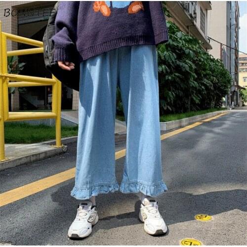 Jeans Women Loose Vintage Pure Color Ruffle Preppy All-match Chic Streetwear High Quality Simple Ladies Ulzzang Cute New Design