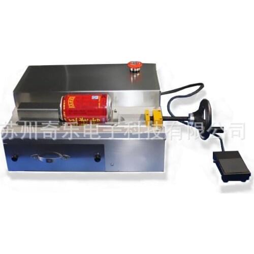 GXQ-2 mute roll sealing saw silent roll cutting machine