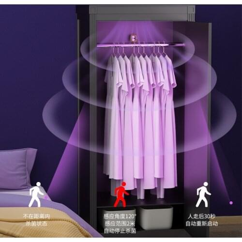 Oeny Ultraviolet Lamps
