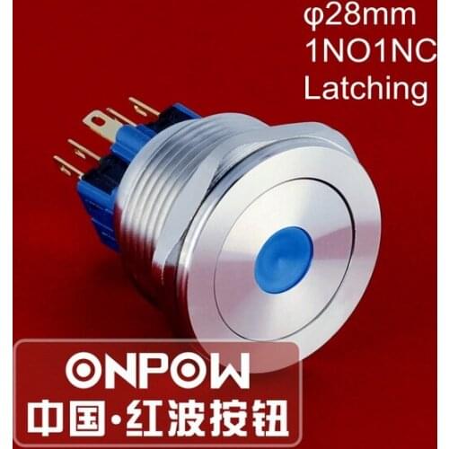 ONPOW 28mm 12V,24V,36V LED IP65 Latching Dot illuminated Stainless steel Push button switch (GQ28PF-11ZD/B/12V/S) CE, ROHS