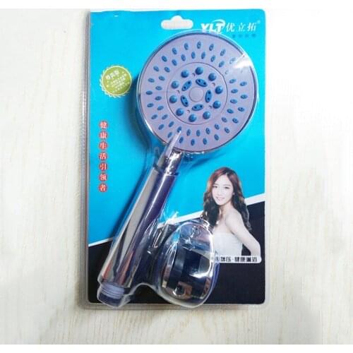 Sanitary ware shower pipe hand held shower three piece set hand spray blister package hand shower set